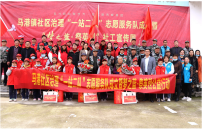 湖北省模范退役军人、通城县小红帽公益·同梦社工组织创始人孔庆平